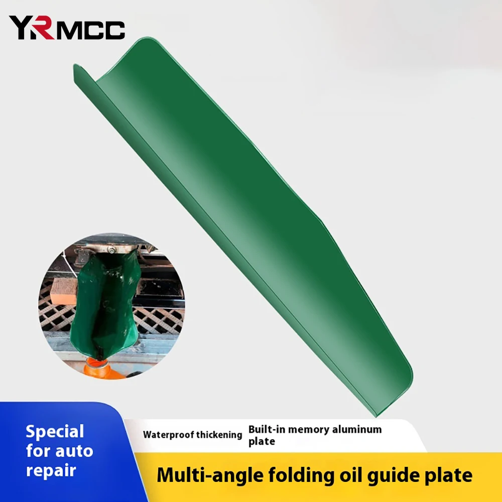 Car Oil Guide Plate Silicone Reusable Oil Drain Changer Foldable Funnel Filter Guide Plate Universal Truck Moto Auto Accessories