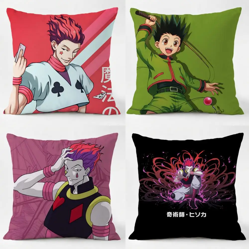 H-Hunter x H-Hunter Cushion Cover Daily Washable Linen Pillowcase Soft  for Sofa Bed Home Room Decor