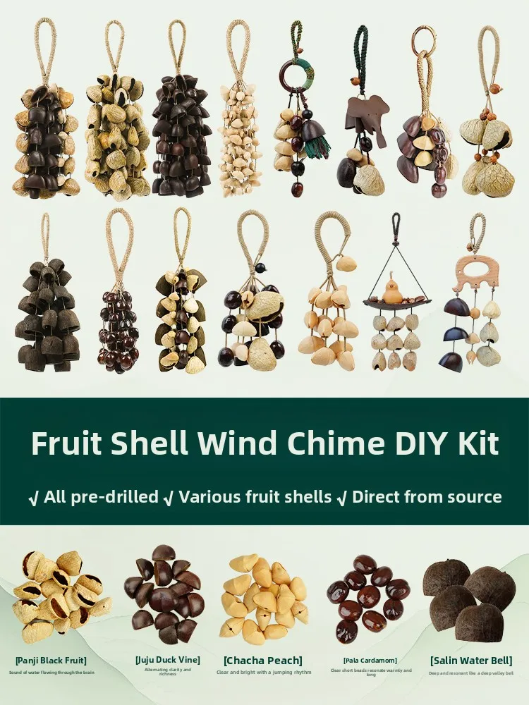 Plant  DIY Materials Handmade Black Fruit Wind Chimes Accessories Team Building Parent-Child Kindergarten Craft Supplies