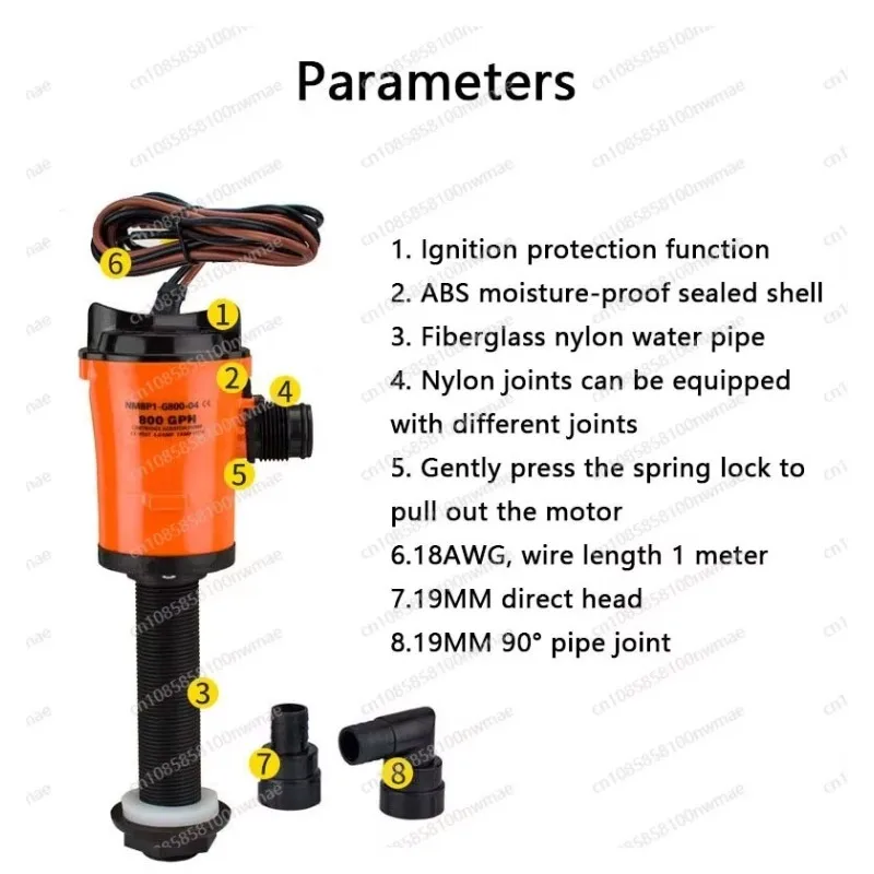 12V DC 800GPH Submersible Water Pump Oxygen Circulation Pump for Bait Tank Marine Boat Aquarium view 2