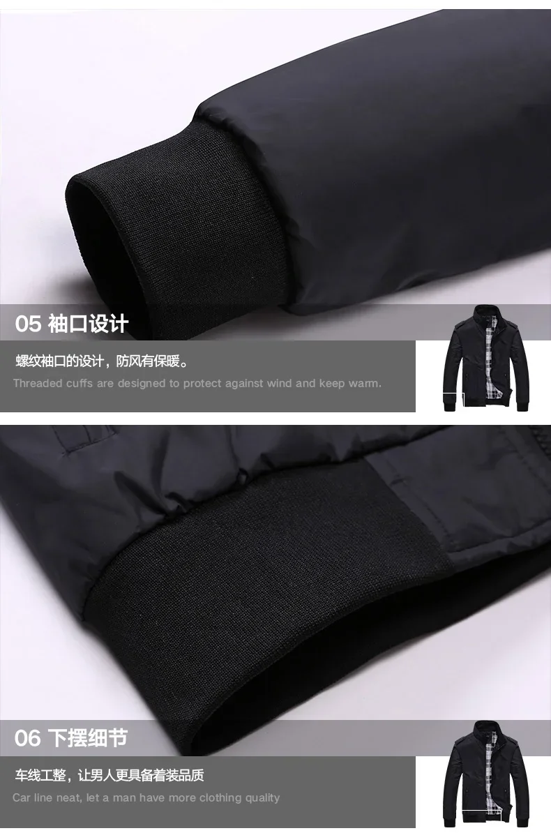 2024 Autumn Stand Collar Jackets for Men Windproof Waterproof Coats Men Casual Solid Military Jackets Mens Slim Windbreaker Coat 60 S07a174bab22b46c0bb3e429c6e879c60g