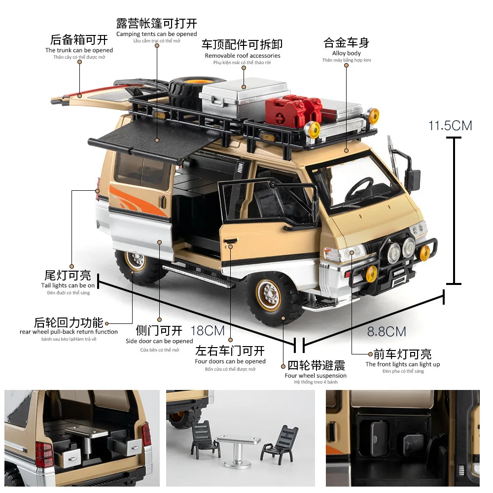 1:24 ميتسوبيشي ديليكا التخييم على الطرق الوعرة مركبة دييكاست سبيكة سيارة نموذج معدني في الهواء الطلق تحصيل ديكور هدية عيد ميلاد الصبي