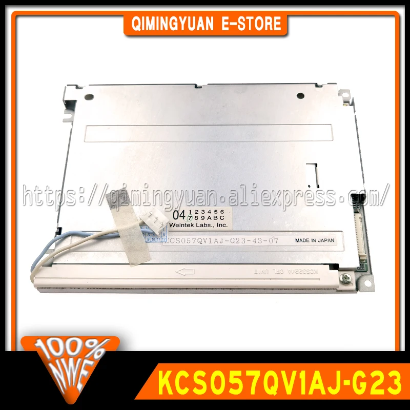 LCD KCS057QV1AJ-G23 Original 5.7 Inch Display Screen Panel 320×240