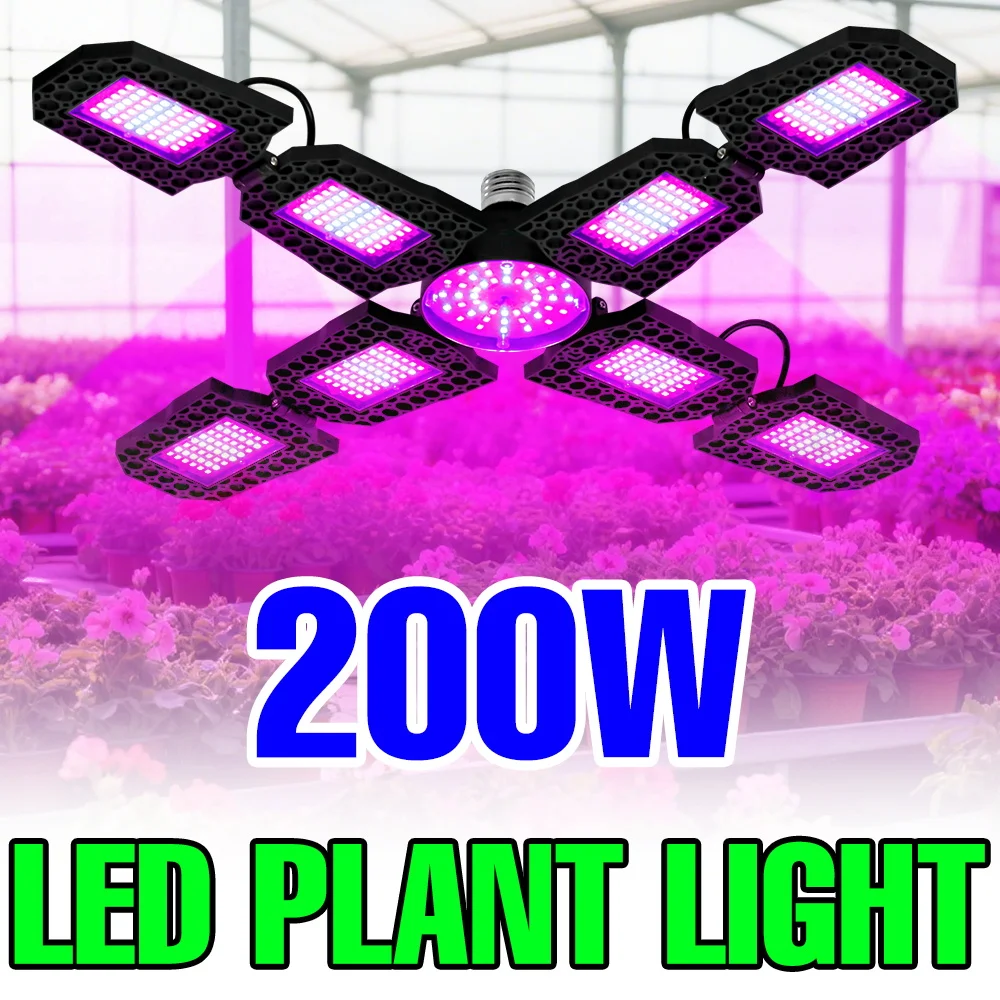 200W LED Plant Fill Light Full Spectrum E27 Foldable Indoor Grow Lamp Greenhouse Tent Hydroponic Seeding Cultivation Lighting