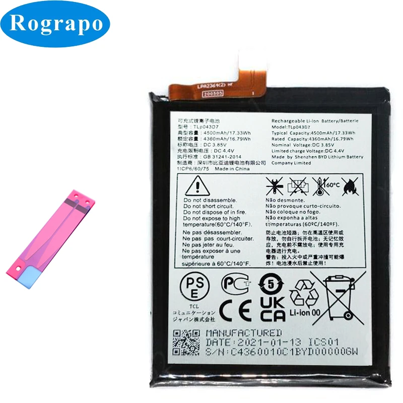 New 4500mAh TLP043D1 TLP043D7 Battery For Alcatel TCL Mobile Phone