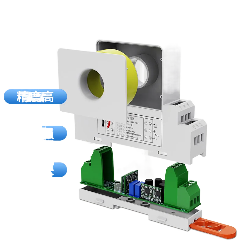 DC Current Transmitter Detection Module Perforated Analog 4-20mA RS485 24V Power Sensor