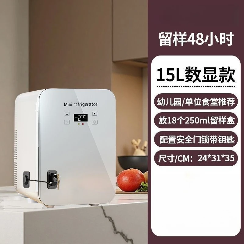 خزانة عينة ثلاجة عينة طعام صغيرة مقفلة عينة فندقية خزانة ثلاجة ثلاجة صغيرة