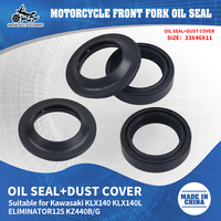 SJ 33x46x11 33*46 Motorcycle Front Fork Oil Seal and Dust Seal Ring For Kawasaki KX65 ELIMINATOR 125 KZ440 KLX140 KLX140L 08-16