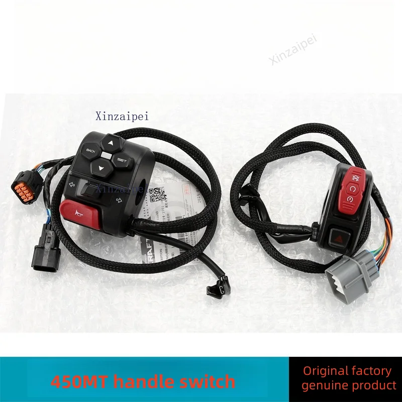 

Для CFMOTO 450MT переключатель с ручкой 400MT CF400-8 оригинальный переключатель с ручкой в сборе, звуковой переключатель фар, оригинальные аксессуары