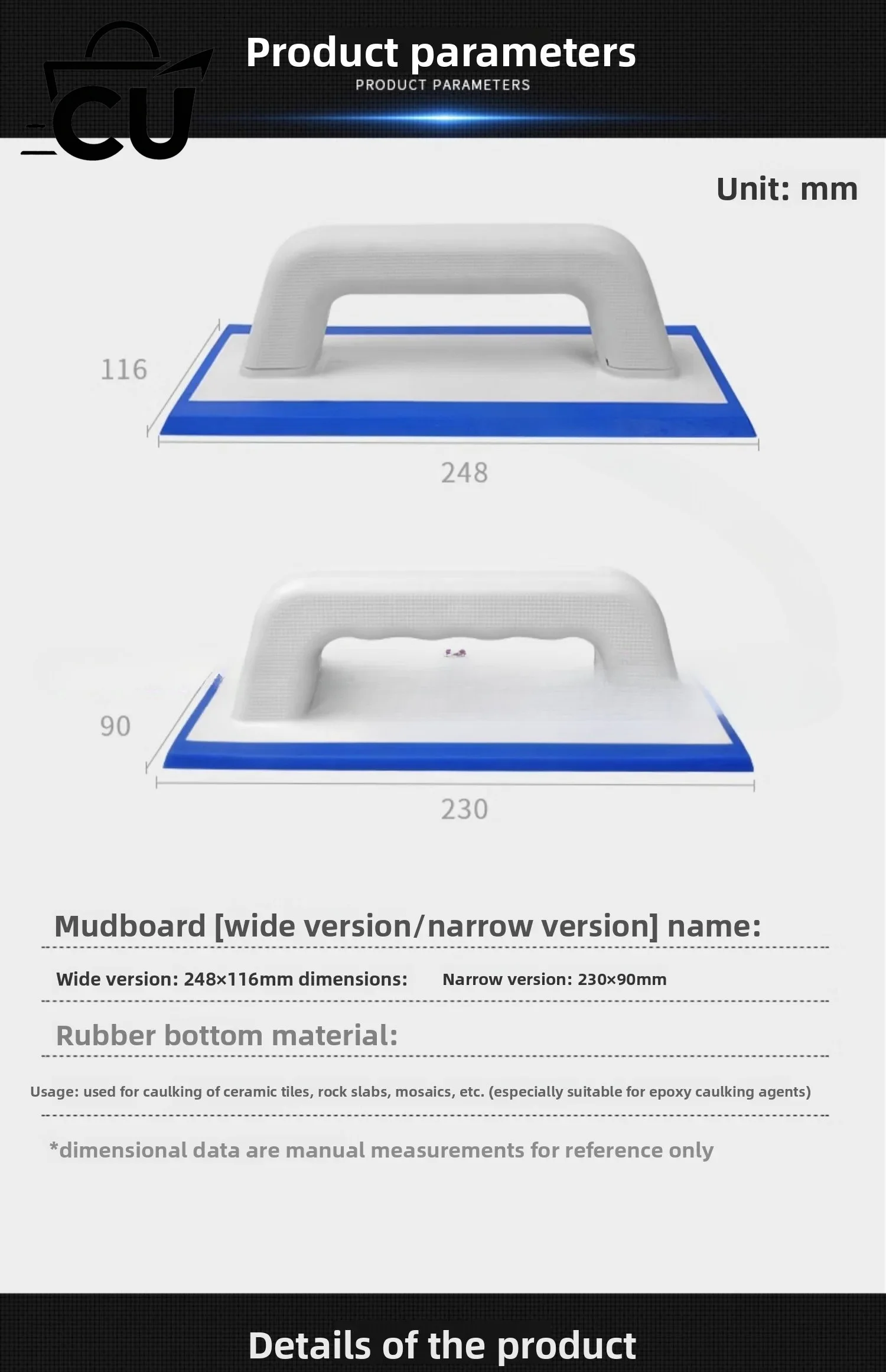 Epoxy colored sand, rubber scraper, trowel, ceramic tile, rock board, mosaic, rubber, beautiful joint, soft trowel, filling tool