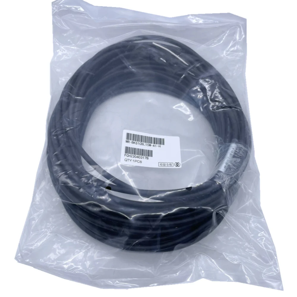 

MR-BKS1CBL5M-A1-H Servo J3J4JE Small Power Brake Line 3m 5m 10m 15m 20m Cable