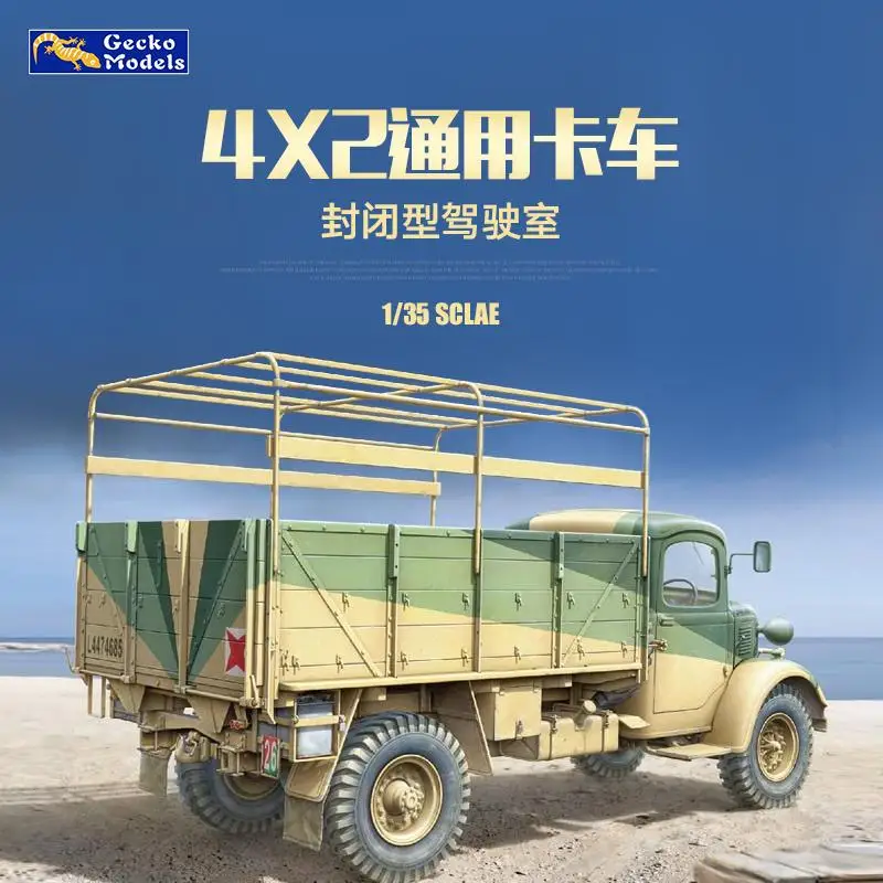 

Gecko 35GM0072 1/35 Scale WWII British Army Closed Cab 30-cwt 4x2 GS Truck Model Kit