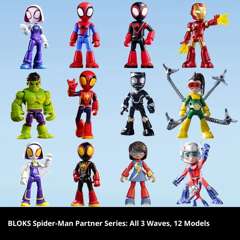 En Stock véritable Blokees Marvel Spidey incroyable ami Spider-Man Miles Ant-Man Anime Figure figurine modèle Collection jouets