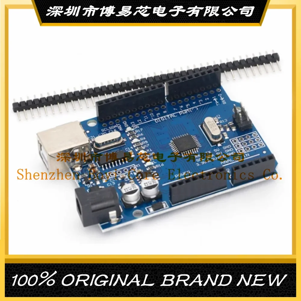 

New Atmega328P development board MWduino UNO R3 improved version C language programming motherboard kit