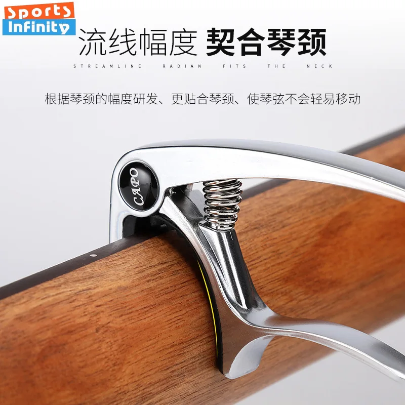 1pc Metal Acoustic Guitar Capo Clip Plastic Clamp with Changing Strings Tools Wood Classic Electric Guitar and Ukulele Universal