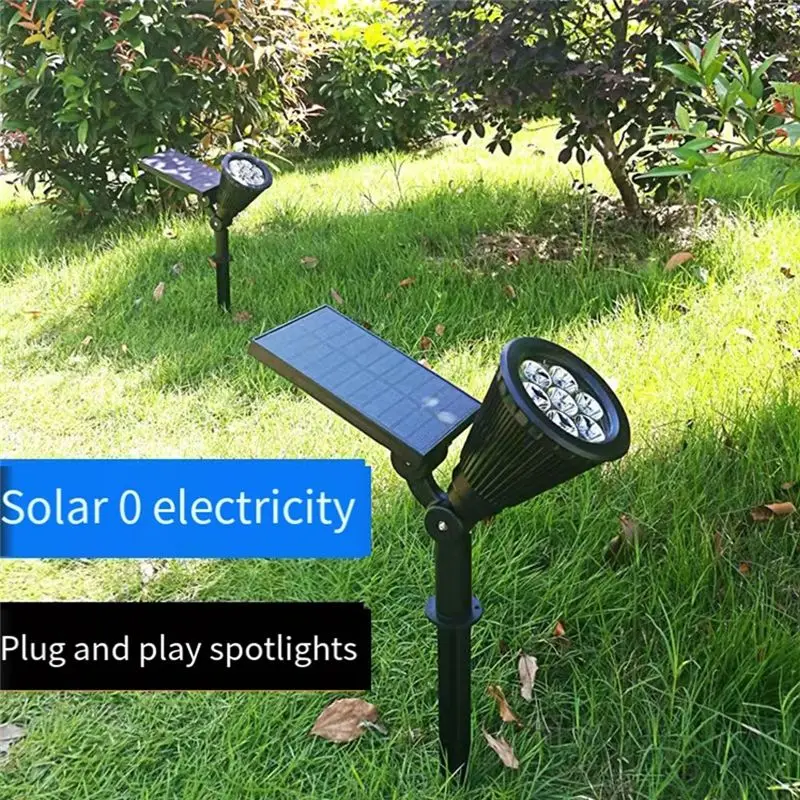 HRBAJ-7LED Solar Ground Plug Light Outdoor IP65 Waterproof Spotlight Adjustable Brightness Garden Decorative Spotlight