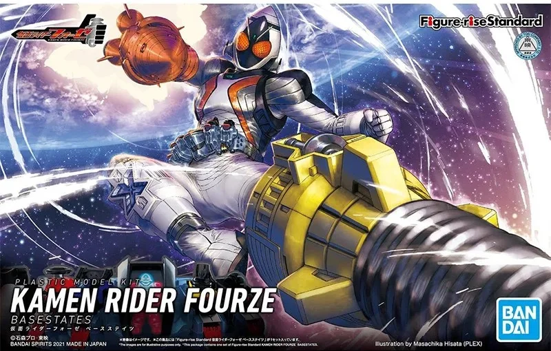 【IN STOCK】Bandai Figure-rise S - đánh giá và giá Model Kit Kamen Rider