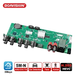 6 in 1 H.265 8ch 5MP-N AHD DVR Board for AHD 5MP 4MP 1080P 720P Camera Save Big RAM HDD Xmeye CCTV DVR Board AHD DVR