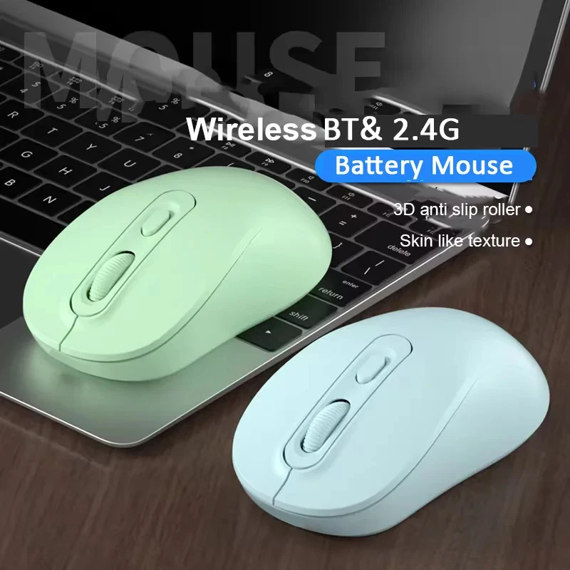 Best-Selling Ergonomic Photoelectric Mouse Compatible With 2.4G Bluetooth, Wireless Mouse Suitable For Laptop Office Games.
