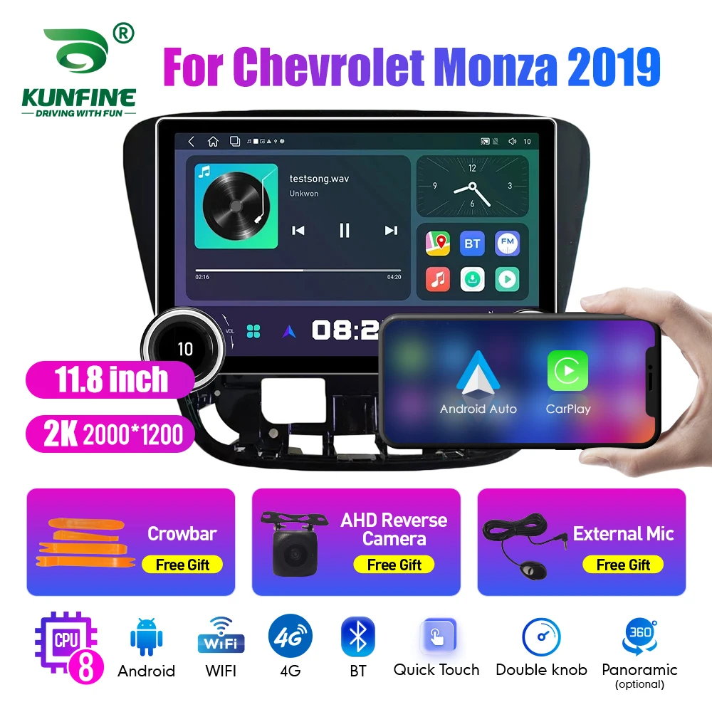 11.8 Inch 2K Double Knobs 2 Din Car Radio For Honda Monza 2019 Car Radio DVD Multimedia Video Player Android Auto Carplay