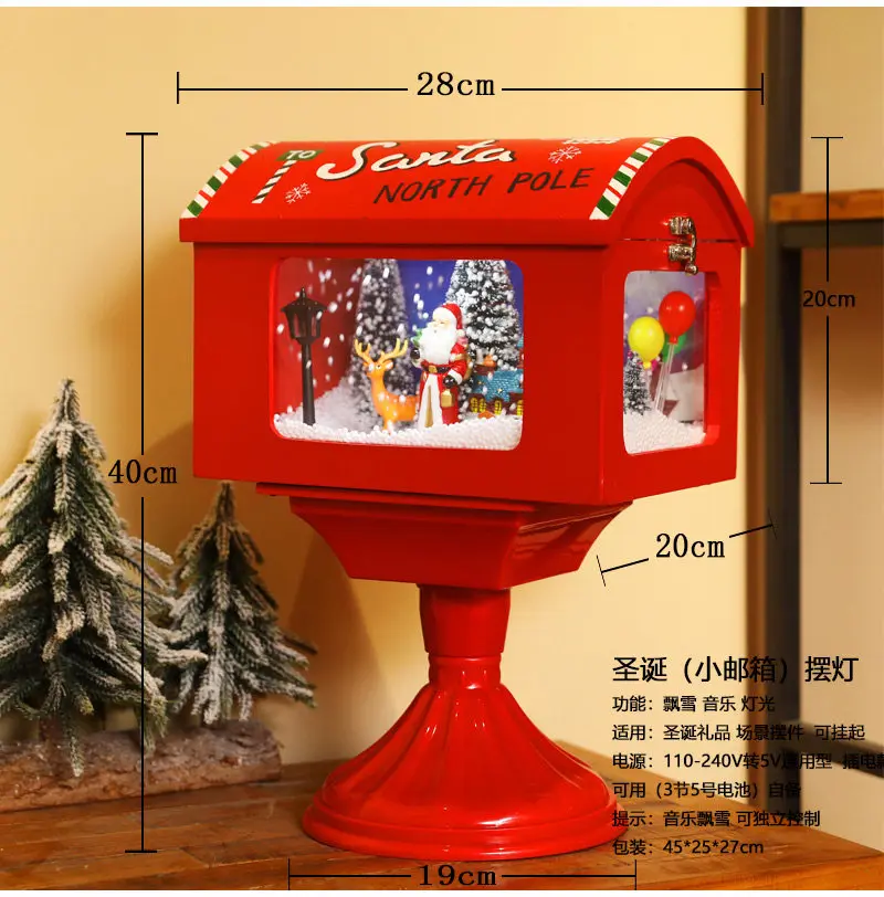 Christmas decoration music snow lanterns festive atmosphere birthday gift snow ornament