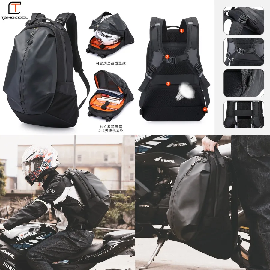 【New style】Tangku men's backpack backpack men's motorcycle helmet bag student schoolbag computer bag outdoor trend cycling bag