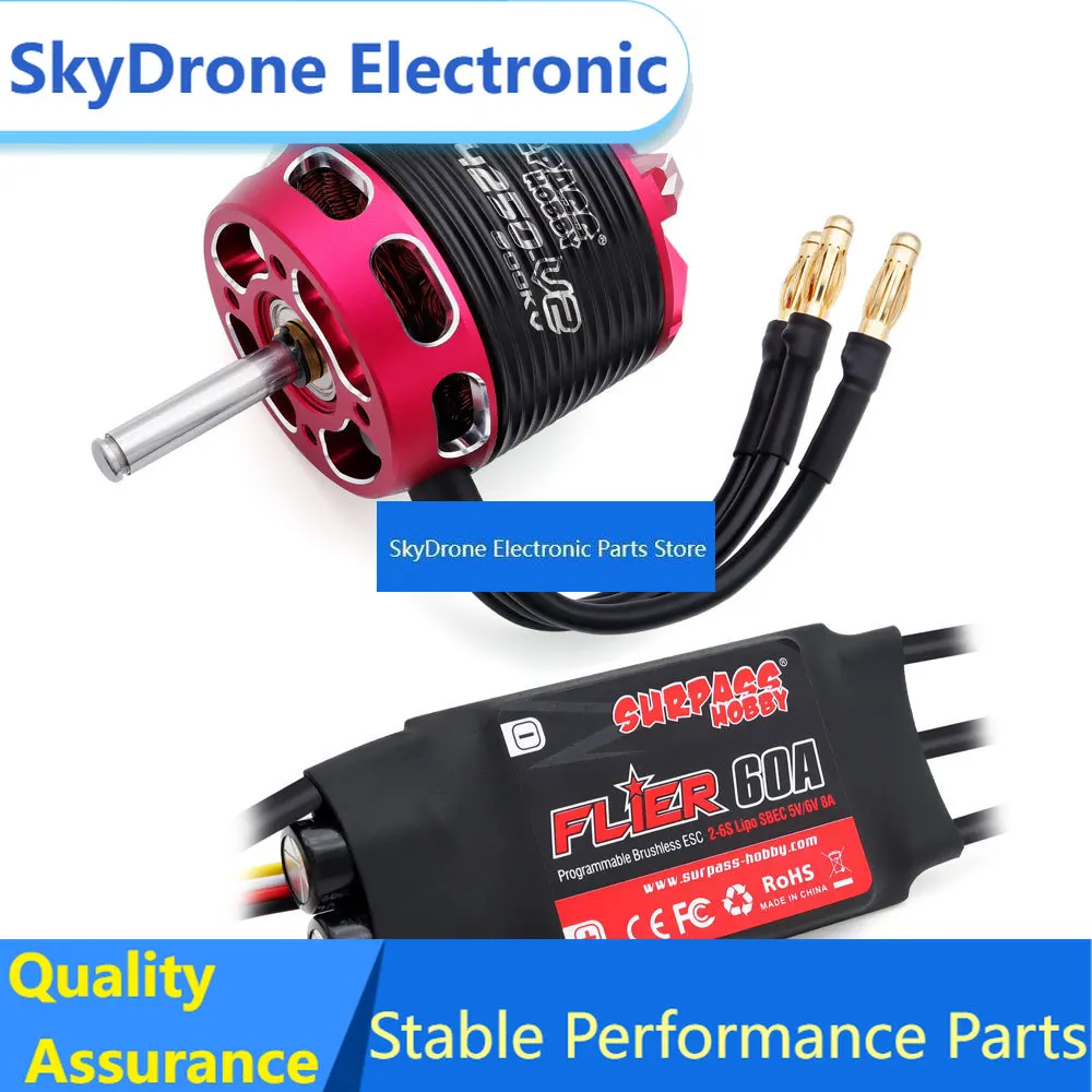 SkyDElSurpass Hobby C4250 C4240 C4260 V2 Brushless Outrunner Motor 2-6S With 60A 80A Brushless ESC For RC Aircraft Plane Model