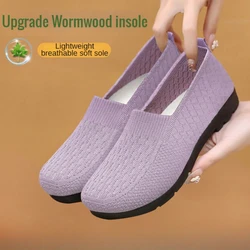 New Mesh Breathable Sneakers Women Breathable Light Slip on Flat Casual Shoes Ladies Loafers Socks Shoes Women Zapatillas Mujer