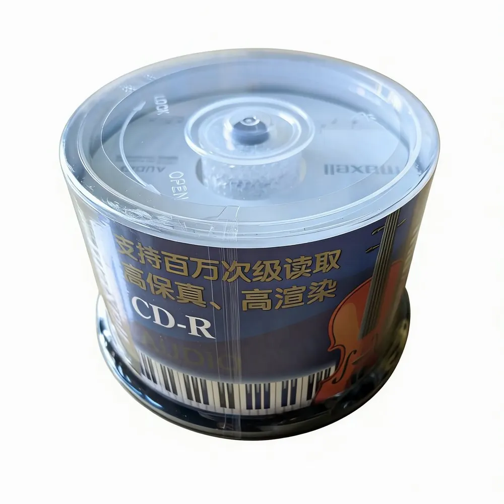 

Auto Music CD-R Disc CDR 40-48X 700MB 80Min 50 pcs/pack