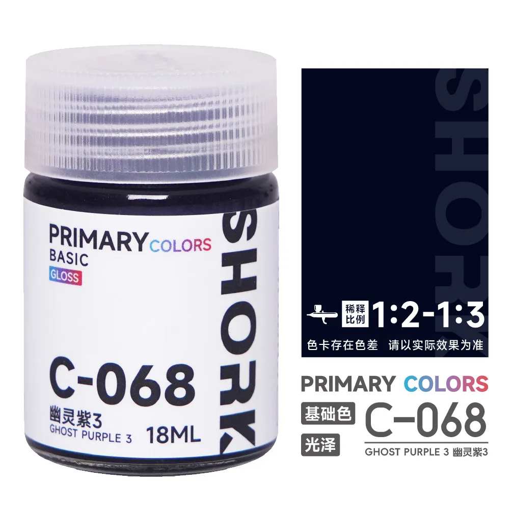 SHORK Oil Based Paint Base Color C Series Gloss Handheld Coloring Model Military Car GK 3D Printer Parts 61-Latest image 3