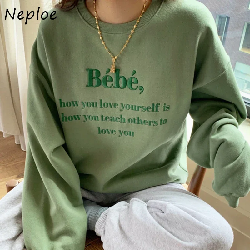 Autumn New Simple Versatile Sweatshirts O-neck Long Sleeve Loose Kawaii Hoodie Female Letter Print Casual Tops Women Hoody