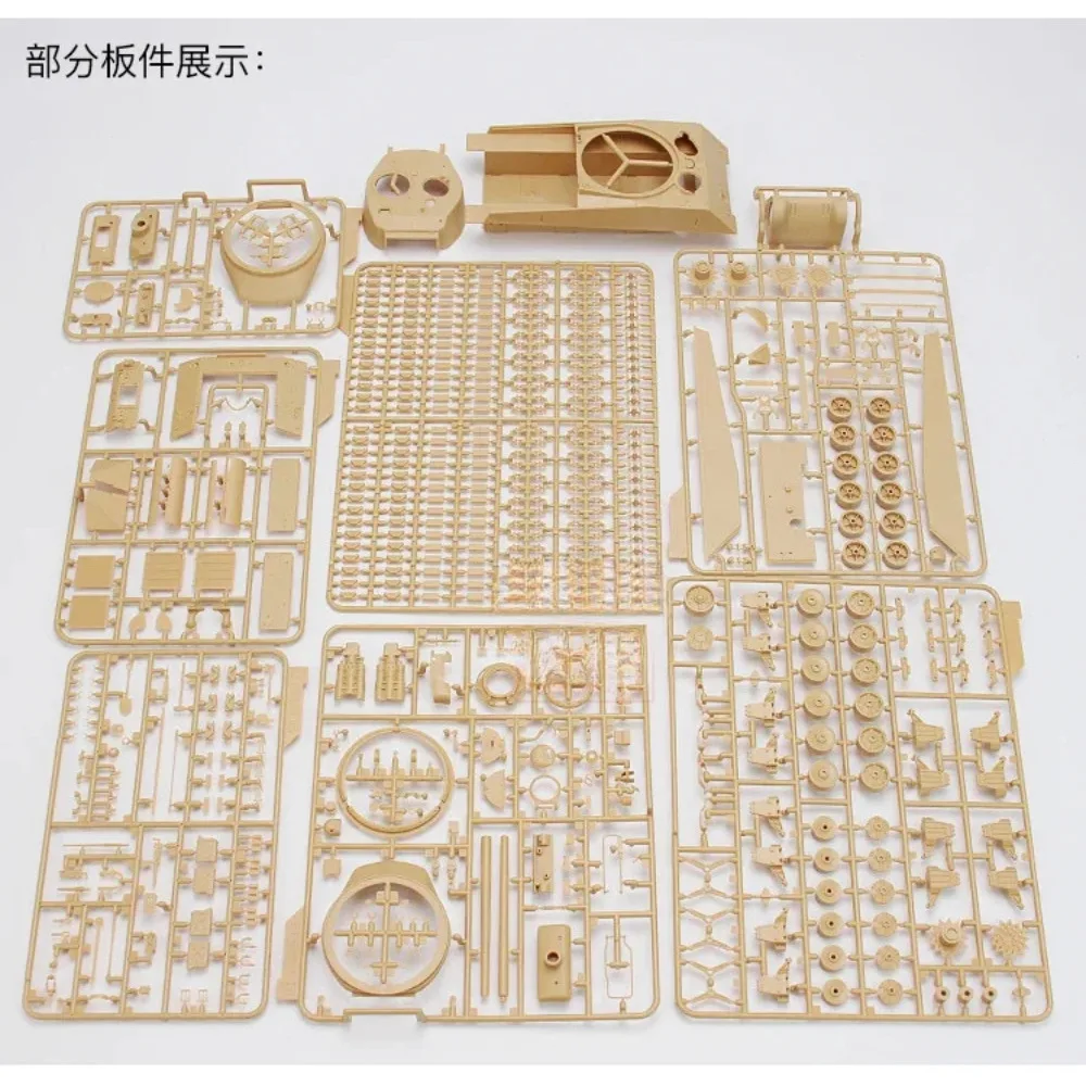 Plastic Tank Building Kit TS-045 Meng 1/35 WWII U.S. M4A3E2 Jumbo Sherman Assault Tank Desktop Display Ornament