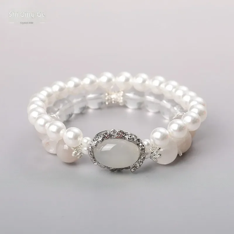 Natural White Moonlight White Rabbit Hair White Agate Crystal Bracelet Magic Box Accessories Light Luxury Premium Bracelet