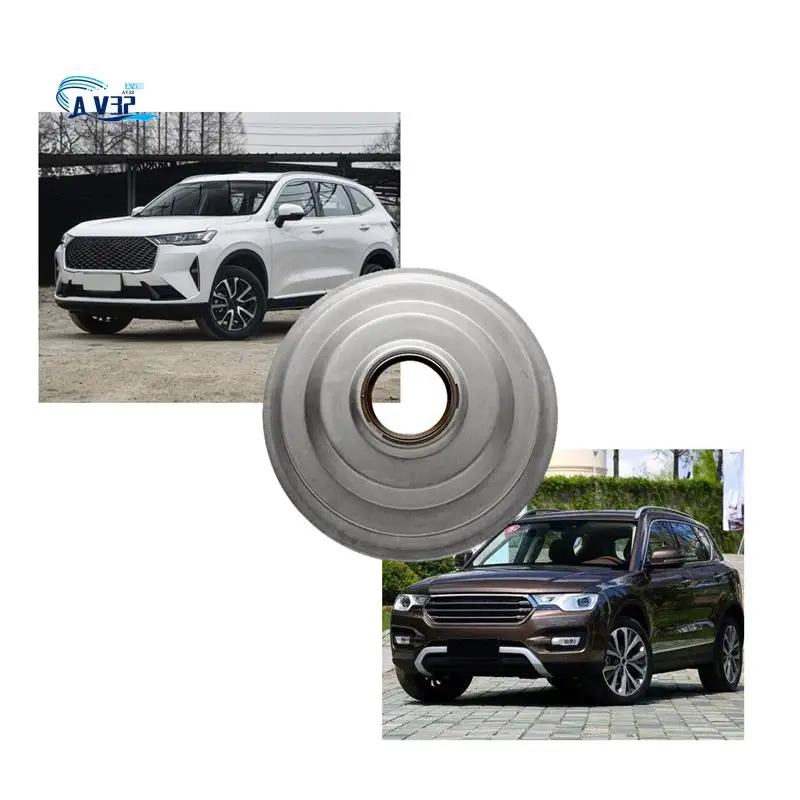 

AV32-Automatic Transmission Clutch Seal Cover 6DCT451 For Great Wall HAVAL H6 H7 Series Gearbox Front Sealing Cover
