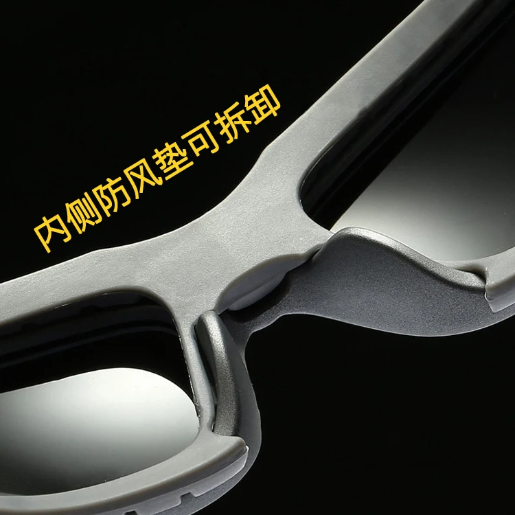 Wind-Proof Glasses Male Polarized Goggles Female Electric Car Outdoor Night Vision Driving Glasses