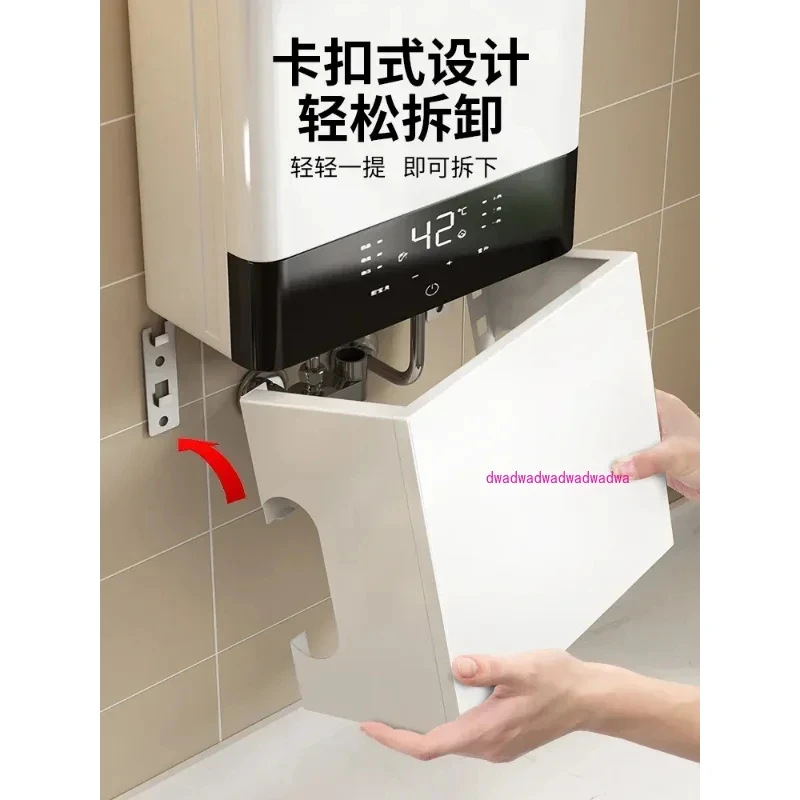 

Gas Gas Wall-hung Boiler, Ugly Storage Rack, Water Heater Shield Cover, Gas Pipeline Decoration Hole Board