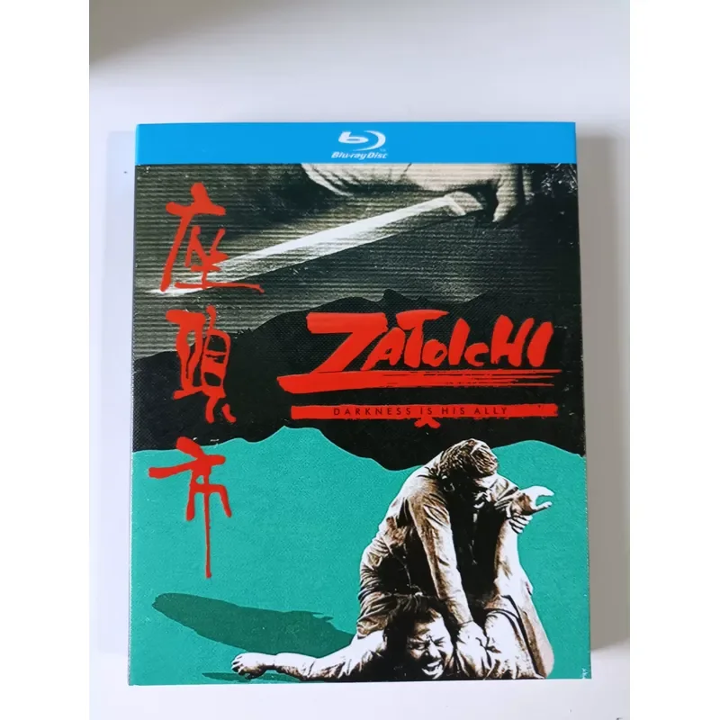 Blu-ray Disc Satoshi 26 Classic Japanese Samurai Movie Real Picture Brand New Unopened