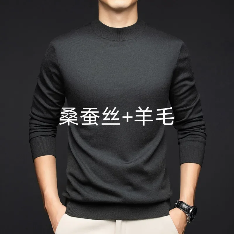 

New Autumn Mulberry Silk + Wool Round Neck Men's Long-sleeved Sweater Men's Thin Youth Bottoming Men's Clothing