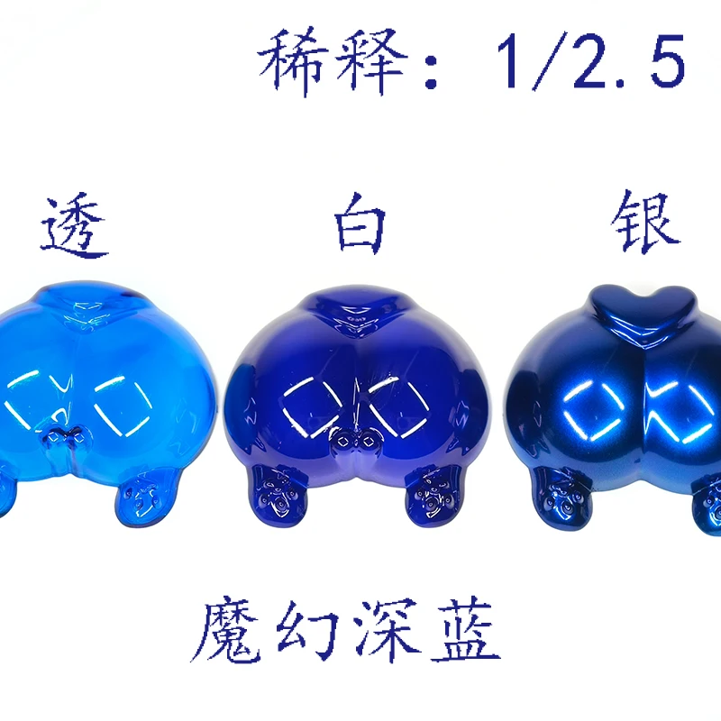 Paint Magical Color Scheme Coloring Oil-based Paint Spraying Model Tool Hobby Magical Red Deep Blue