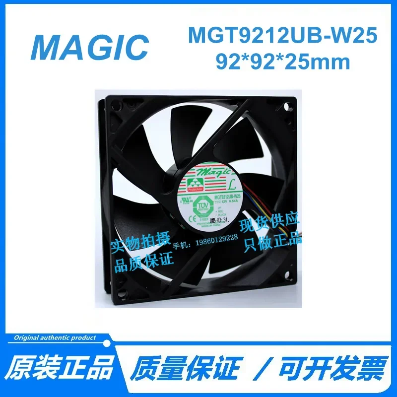 for Yongli MAGIC 9025 12V 0.54A Computer Chassis 775 CPU Fan MGT9212UB-W25