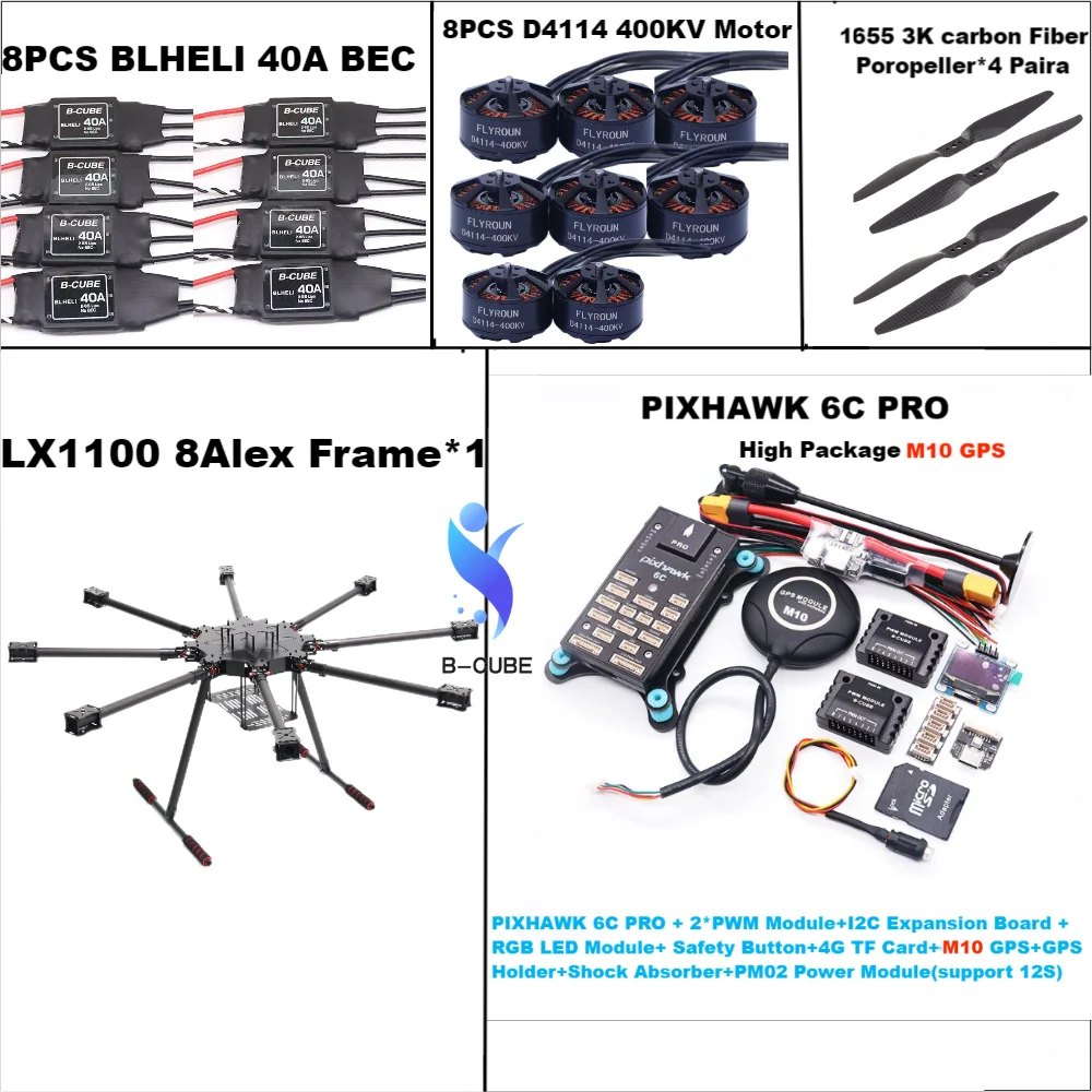

LX1100 PX4 PIXHAWK 6C PRO M8N M9N M10 Full Carbon Fiber 1100mm Octa-Rotor Frame D4114 Motor BLHELI 40A ESC Flight Comtrol Set