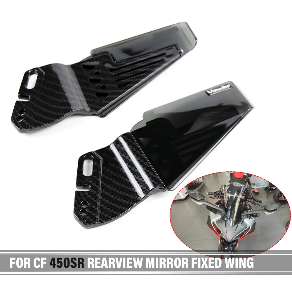 For CF 450SR 450 SR Fixed Wing Motorcycle Front Fairing Winglets Aerodynamic Wing Kit Spoiler Rear View Mirror Fixed Wing