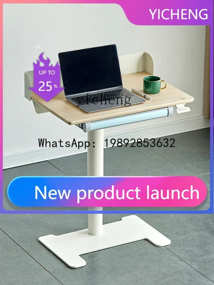 

Podium Podium Movable Meeting Room Presiding Desk Classroom Lifting Small Podium Reception Desk