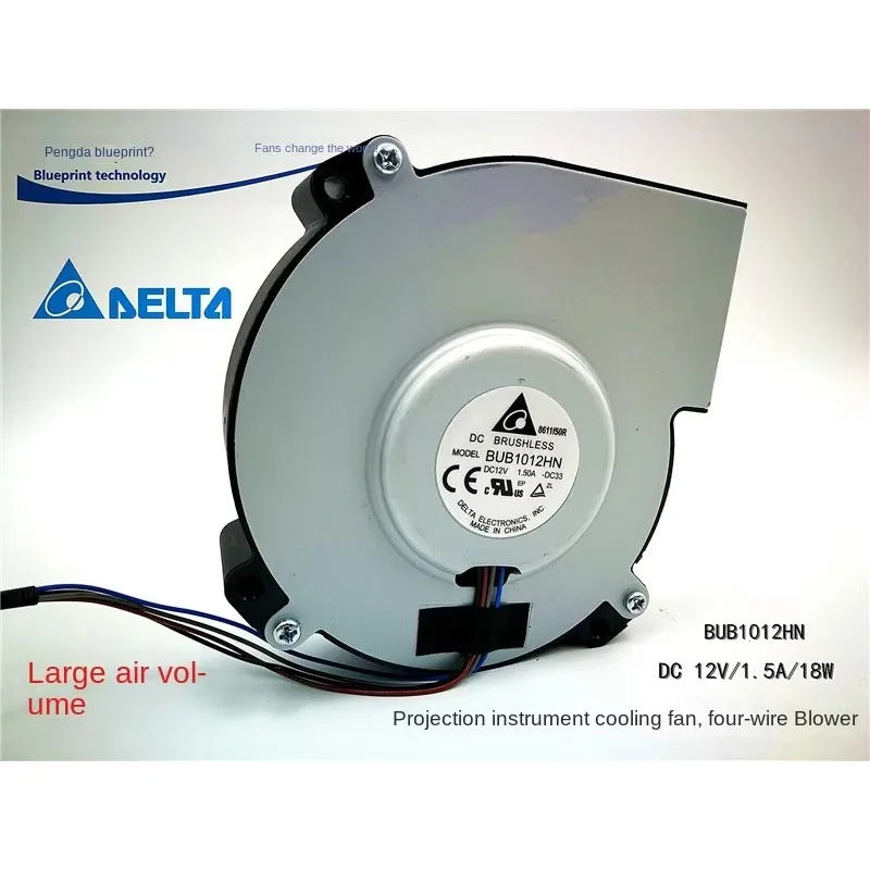 pa Bub1012hn Projection Instrument Blower 12V 1.5a 10.5cm Turbine 10.5 * 28mm Cooling Fan