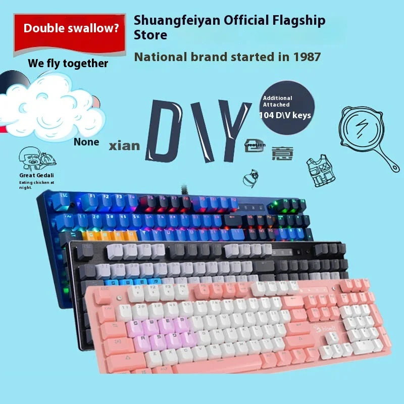 

A4tech Bloody Hand Ghost B770r Computer Wired Mechanical Keyboard E-Sports Game Office Multi-Scene Suitable To Feel Comfortable