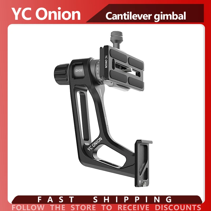 YC البصل GH38 الكابولي Gimbal سبائك الألومنيوم تحمل 5 كجم كاميرا المهنية مايكرو واحدة التصوير كاميرا الملعب Gimbal