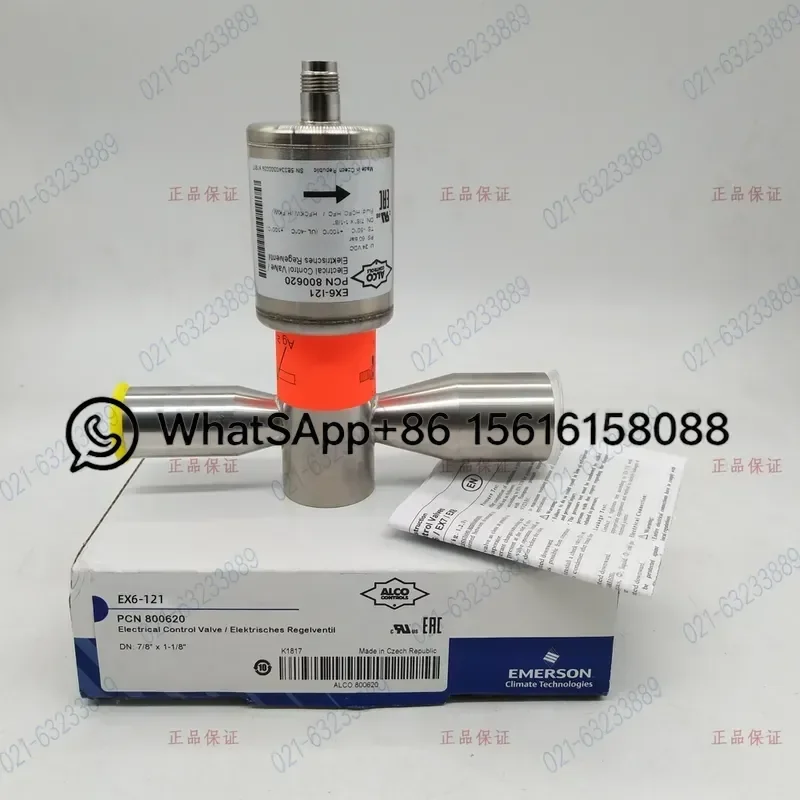 Emerson Electronic Expansion Valve EX8 M21 EX7 EX6 I21 EX5 U21 EX4 for Air Conditioning System HVAC Refrigeration Parts