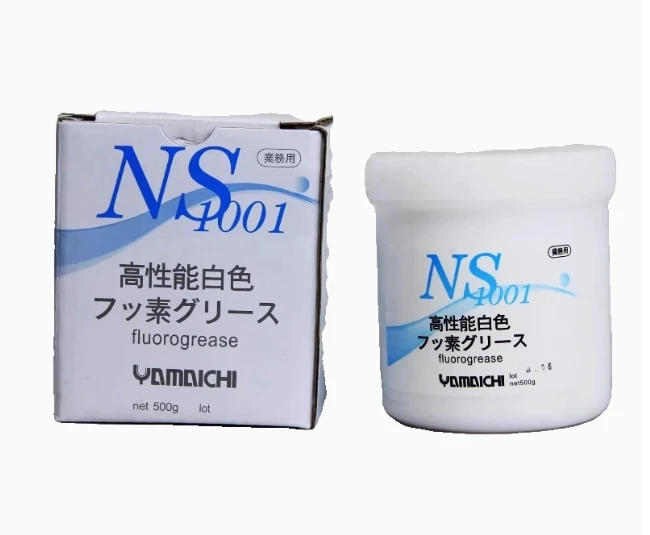 

Original Product Yamaichi NS1001 White Fluorine Grease Chemical High Temperature Lubrication Mold Ejector NS 1001