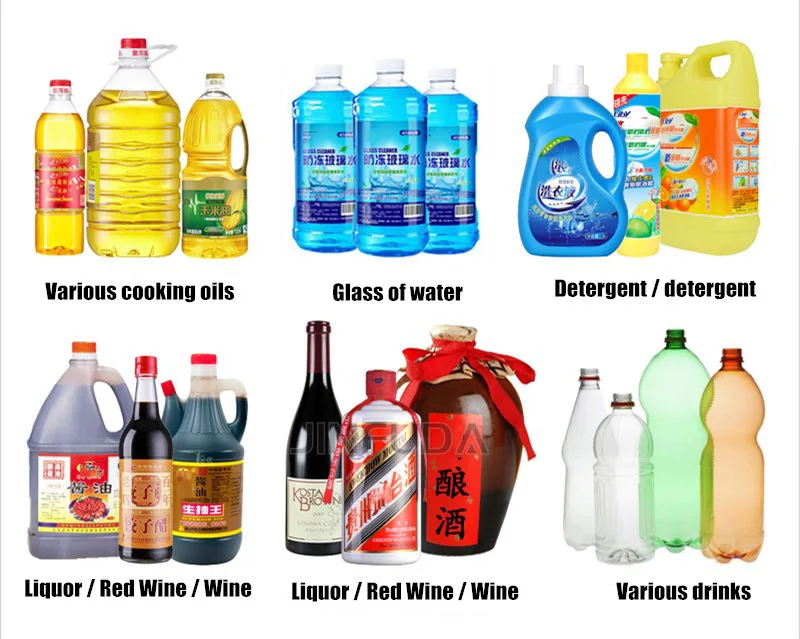 CSY-L17 Equipo de dispensación de aceite comestible líquido cuantitativo automático de gran flujo Máquina llenadora de pesaje en stock