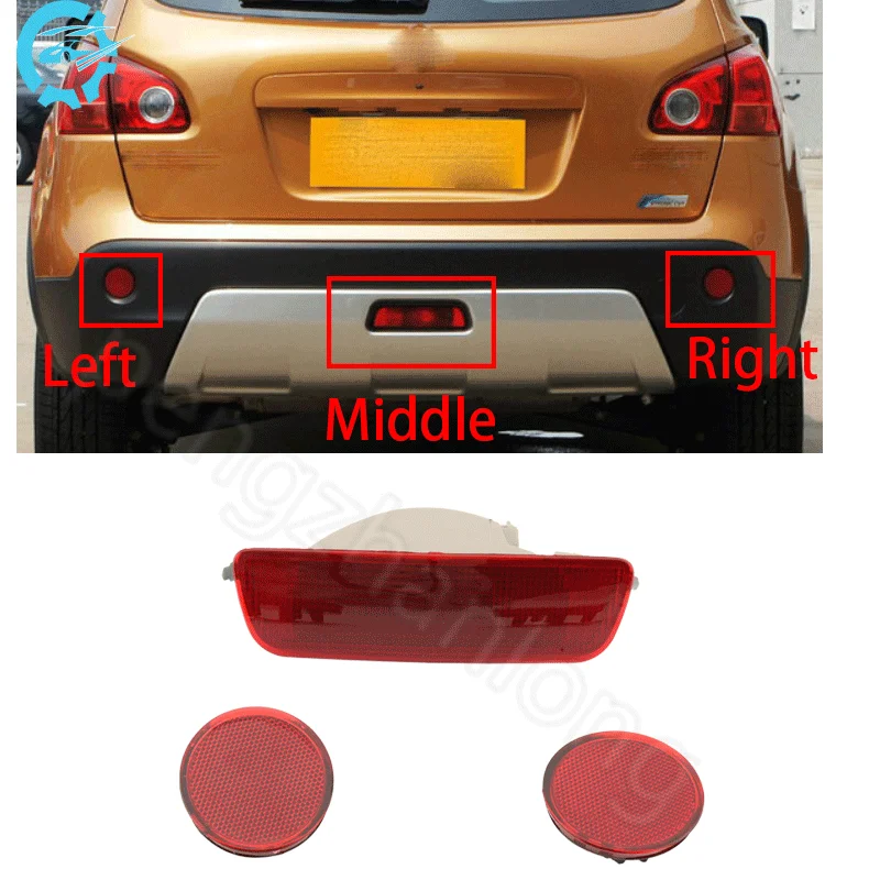 For NISSAN DUALIS Qashqai J10 2008 2009 2010 2011 2012 2013 2014 2015 Auto Rear Bumper Reflector Fog Light Fog Lamp